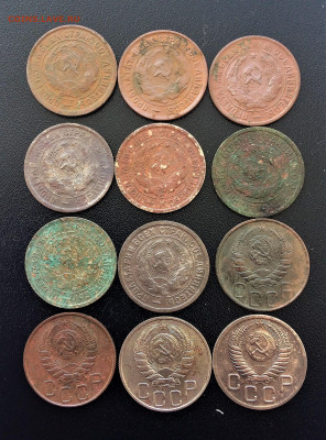 20 копеек СССР 12шт (202) 4.03 - 79FBqMO8KYg