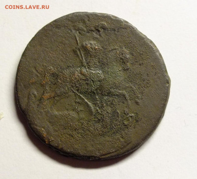 копейка 1760 года - DSCF2240.JPG