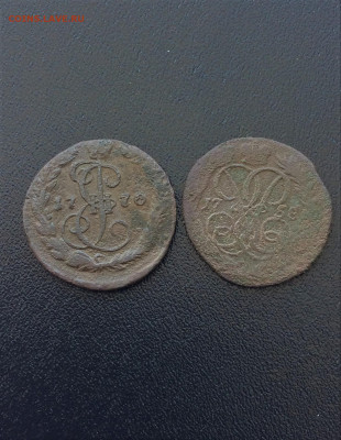 Денга 1758, 1770 (232) 4.03 - zIrM_XJQwFQ