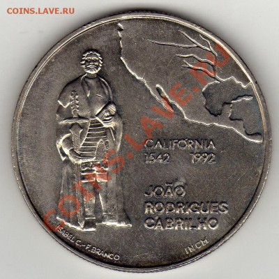 Португалия 200 эскудо 1992 Ж.Р.Кабрилью до 13.10. 22ч (660) - img459