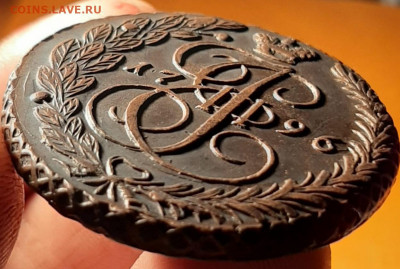 5 копеек 1796г Павловский перечекан? - IMG_20210303_034946