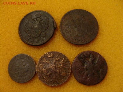 5 монет медных (1,2коп;деньга ).старт 130 с дорогой. - DSC03636.JPG