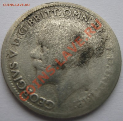 Англия 6пенсов СЕРЕБРО  1930 С РУБЛЯ! до 12.10.11 22:00(МСК) - IMG_2505
