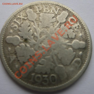Англия 6пенсов СЕРЕБРО  1930 С РУБЛЯ! до 12.10.11 22:00(МСК) - 1