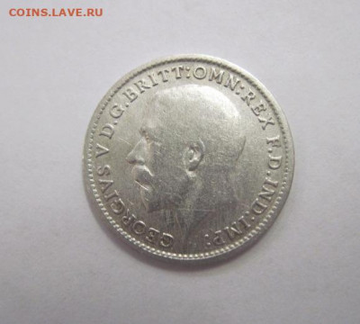 3 пенса Великобритания 1920 до 05.03.21 - IMG_5686.JPG