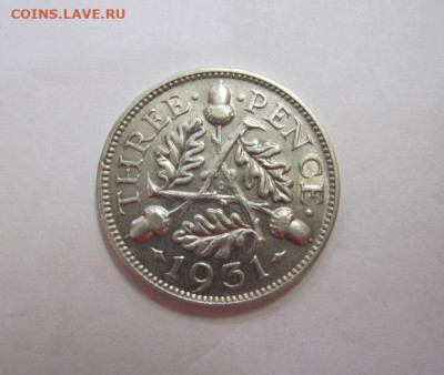 3 пенса Великобритания 1931 до 05.03.21 - IMG_1120.JPG