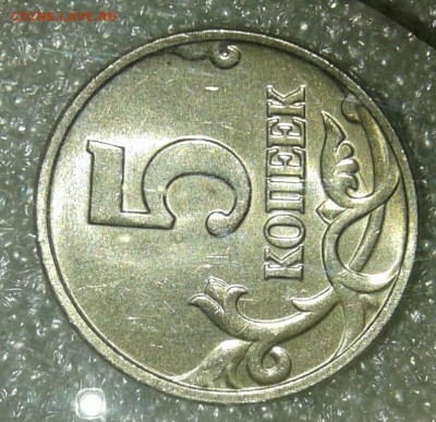 Б  до 05.03.21 - 20210302_112959-1