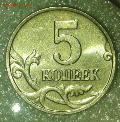 Б  до 05.03.21 - 20210302_112939-1