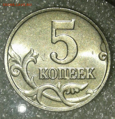 Б  до 05.03.21 - 20210302_112926-1