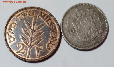 Палестина 2миля,Румыния 50леев до7.03.21г. 22:00 - 20210302_221937