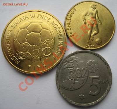 3 монеты футбольной тематики до 12.10.11 22:00(МСК) - 1