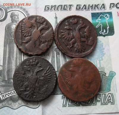 Деньга 1737,1748,1749,1750 год До 8.03.21г 22.00 МСК - 2