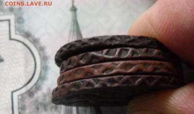 Деньга 1737,1748,1749,1750 год До 8.03.21г 22.00 МСК - 3