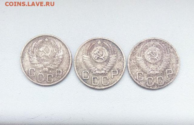 20 копеек 1935,1953,1954. - rps20210303_100727