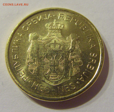 1 динар 2019 Сербия №1 09.03.2021 22:00 М - CIMG9343.JPG