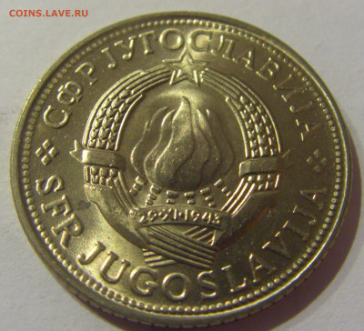 5 динар 1975 30 лет Победы Югославия №2 09.03.2021 22:00 М - CIMG9419.JPG