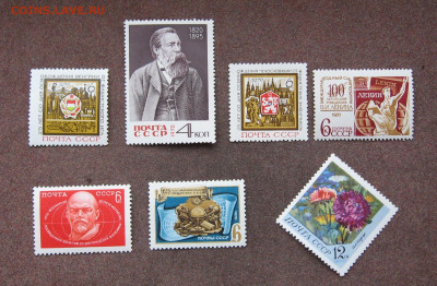 СССР. Марки 1970 г. 2. до 22.00  07.03.21 - IMG_0090.JPG