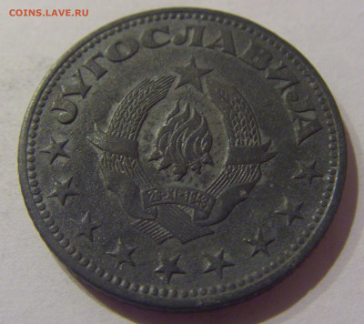 5 динар 1945 Югославия №1 09.03.2021 22:00 М - CIMG9431.JPG