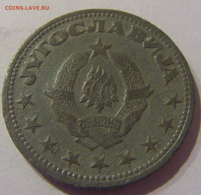5 динар 1945 Югославия №2 09.03.2021 22:00 М - CIMG9435.JPG