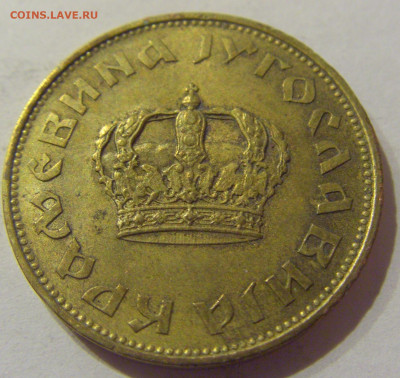 2 динара 1938 малая корона Югославия №2 09.03.2021 22:00 М - CIMG9451.JPG