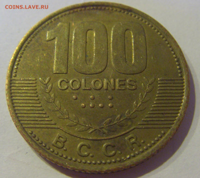 100 колон 2007 Коста-Рика №1а 09.03.2021 22:00 М - CIMG6672.JPG