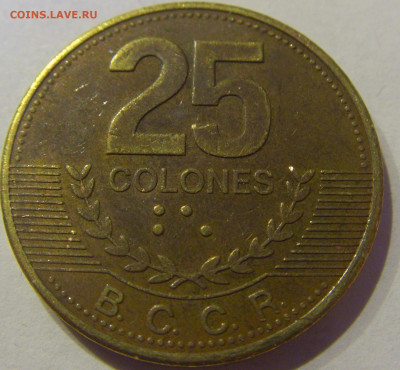 25 колон 2007 Коста-Рика №1а 09.03.2021 22:00 М - CIMG6676.JPG