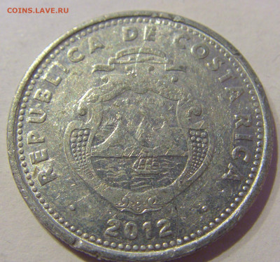 10 колон 2012 Коста-Рика №1а 09.03.2021 22:00 М - CIMG6686.JPG