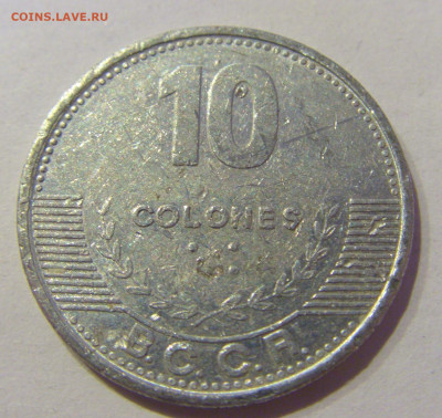 10 колон 2012 Коста-Рика №1а 09.03.2021 22:00 М - CIMG6684.JPG