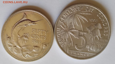 5Франк.Коморские.. 50Цент.Багамские..до 7.03.21г.22:00 - 20210303_121300