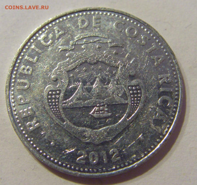 5 колон 2012 Коста-Рика №1а 09.03.2021 22:00 М - CIMG6698.JPG
