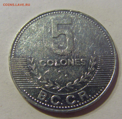5 колон 2012 Коста-Рика №1а 09.03.2021 22:00 М - CIMG6696.JPG