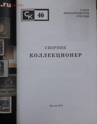 "Утяжелённые" и "легкие" монеты СССР. - 20210227_125857