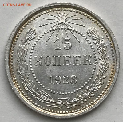1925 - разновидности в UNC - IMG_5944.JPG