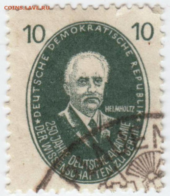 Старая марка ГДР до 09.03.21 г в 23.00 - 006