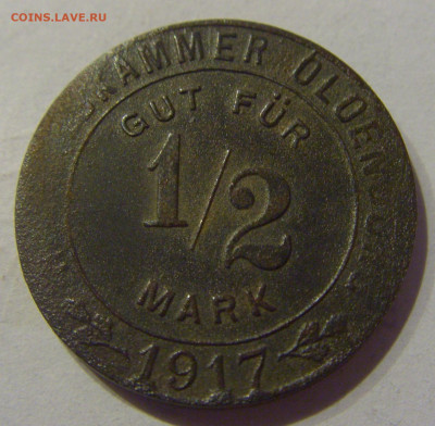 2 марки 1917 Ольденбург №1 09.03.21 22:00 М - CIMG9657.JPG