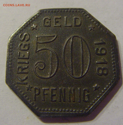 Нотгельд 50 пф 1918 Менген железо №2 09.03.21 22:00 М - CIMG9665.JPG