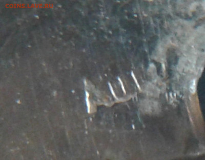 Часы Заря, Луч, Ау.Ау1  06. 03.2021 г в 22-30 по МСК - 20210303_130420
