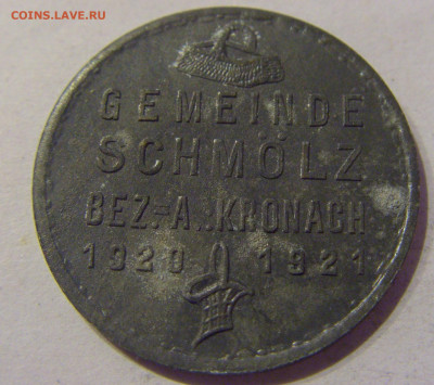 Нотгельд 50 пф 1920 Шмёльц №1 09.03.21 22:00 М - CIMG9683.JPG