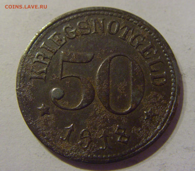 Нотгельд 50 пф 1918 Ротенбург №1 09.03.21 22:00 М - CIMG9685.JPG