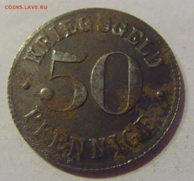Нотгельд 50 пф Хейдельберг №1 09.03.21 22:00 М - CIMG9689.JPG