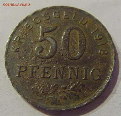 Нотгельд 50 пф 1918 Бохум №1 09.03.21 22:00 М - CIMG9693.JPG
