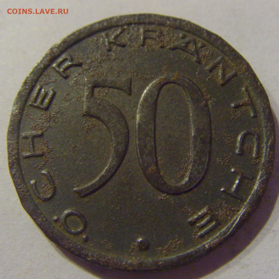Нотгельд 50 пф 1920 Ахен №1 09.03.21 22:00 М - CIMG9701.JPG