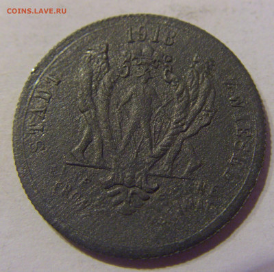 Нотгельд 20 пф 1918 Цвизель №1 09.03.21 22:00 М - CIMG9755.JPG