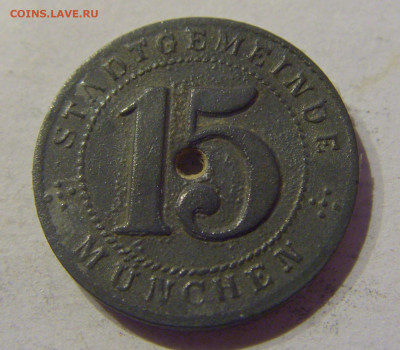 Нотгельд 15 пф 1918 Мюнхен №2 09.03.21 22:00 М - CIMG9761.JPG