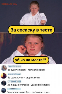юмор - 63hXAMxcrlk