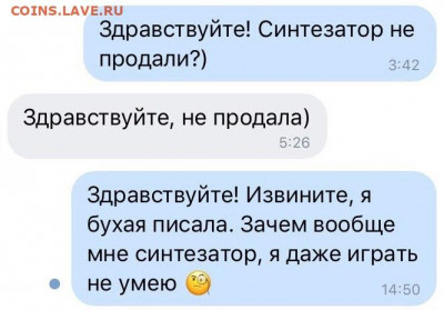 юмор - etm8-e_IyHw