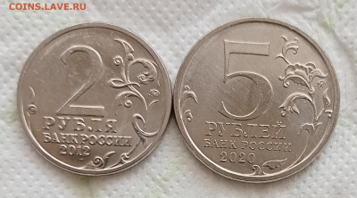 1 рубль 1999сп Пушкин, 1р 2001 СНГ+ бонусы до 08.03.21 - IMG_20210303_140341