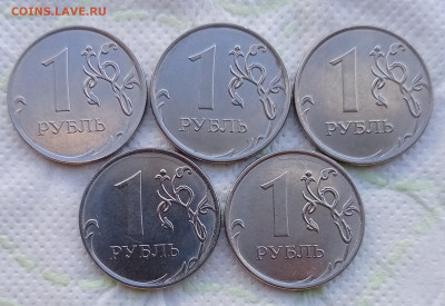 1 рубль 2019м В2 нечастый - 5 штук с 200р до 08.03.21 - IMG_20210303_144320