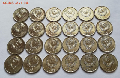20 копеек 1981 и 1987. UNC 48шт (4 марта 22:00) - IMG_20210219_144218