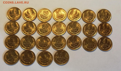 1 копейка 68,69,78,79 UNC 91 шт (4 марта 22:00) - IMG_20210219_150240
